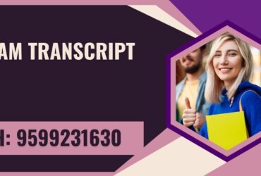 Assam Transcript, Moi, Degree Certificate 9599231630