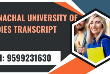 Arunachal University of Studies Transcript, Moi, Degree Certificate, 9599231630