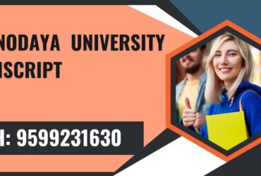 Arunodaya University Transcript, Moi, Degree Certificate, 9599231630