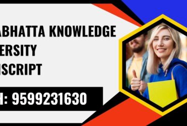 Aryabhatta Knowledge University Transcript, Moi, Degree Certificate, 9599231630
