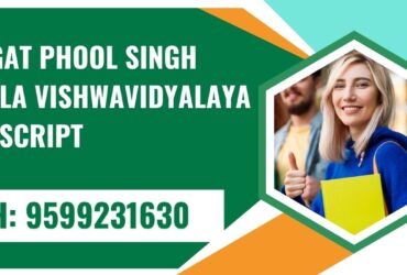 Bhagat Phool Singh Mahila Vishwavidyalaya Transcript, Moi, Degree Certificate, 9599231630