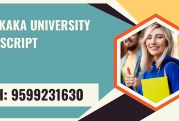 Bhaikaka University Transcript, Moi, Degree Certificate,  9599231630