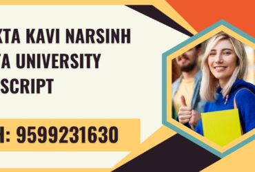 Bhakta Kavi Narsinh Mehta University Transcript, Moi, Degree Certificate, 9599231630
