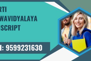 Bharti Vishwavidyalaya Transcript, Moi, Degree Certificate,  9599231630