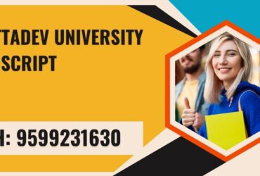 Bhattadev University Transcript, Moi, Degree Certificate, 9599231630