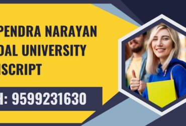 Bhupendra Narayan Mandal University Transcript, Moi, Degree Certificate, 9599231630