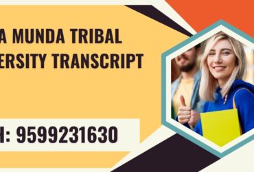 Birsa Munda Tribal University Transcript, Moi, Degree Certificate,  9599231630