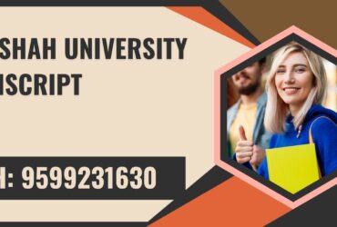 C.u. Shah University Transcript, Moi, Degree Certificate 9599231630