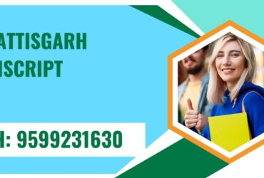 Chhattisgarh Transcript, Moi, Degree Certificate 9599231630