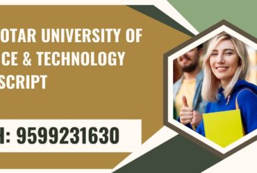 Charotar University of Science & Technology Transcript, Moi, Degree Certificate 9599231630