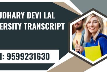 Chaudhary Devi Lal University Transcript, Moi, Degree Certificate 9599231630