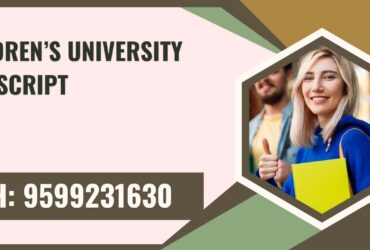 Children’s University Transcript, Moi, Degree Certificate 9599231630