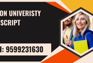 Cotton University Transcript, Moi, Degree Certificate 9599231630