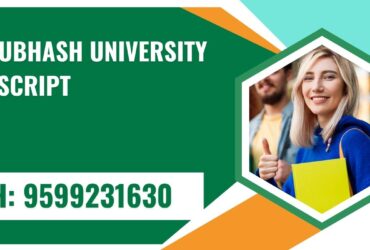 Dr. Subhash University Transcript, Moi, Degree Certificate, 9599231630