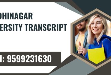 Gandhinagar University Transcript, Moi, Degree Certificate, 9599231630