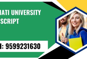 Gauhati University Transcript, Moi, Degree Certificate 9599231630