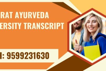 Gujarat Ayurveda University Transcript, Moi, Degree Certificate,  9599231630