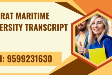 Gujarat Maritime University Transcript, Moi, Degree Certificate,  9599231630