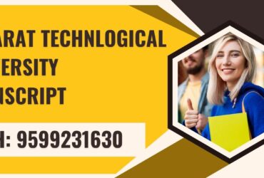 Gtu Gujarat Technological University Transcript, Moi, Degree Certificate,  9599231630