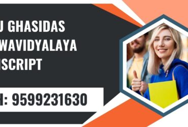Guru Ghasidas Vishwavidyalaya Transcript, Moi, Degree Certificate,  9599231630