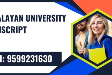 Himalayan University Transcript, Moi, Degree Certificate 9599231630
