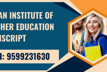 Indian Institute of Teacher Education Transcript, Moi, Degree Certificate,  9599231630