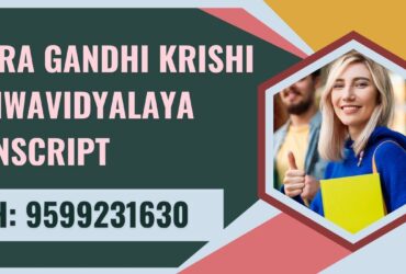 Indira Gandhi Krishi Vishwavidyalaya Transcript, Moi, Degree Certificate, 9599231630
