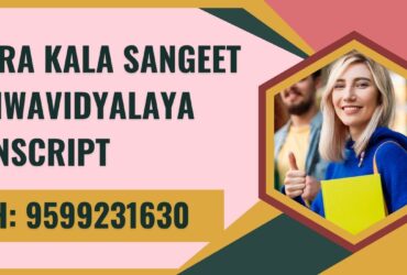Indira Kala Sangeet Vishwavidyalaya Transcript, Moi, Degree Certificate, 9599231630