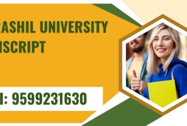 Indrashil University Transcript, Moi, Degree Certificate,  9599231630