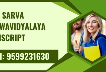 Kadi Sarva Vishwavidyalaya Transcript, Moi, Degree Certificate,  9599231630
