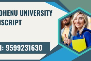 Kamdhenu University Transcript, Moi, Degree Certificate, 9599231630