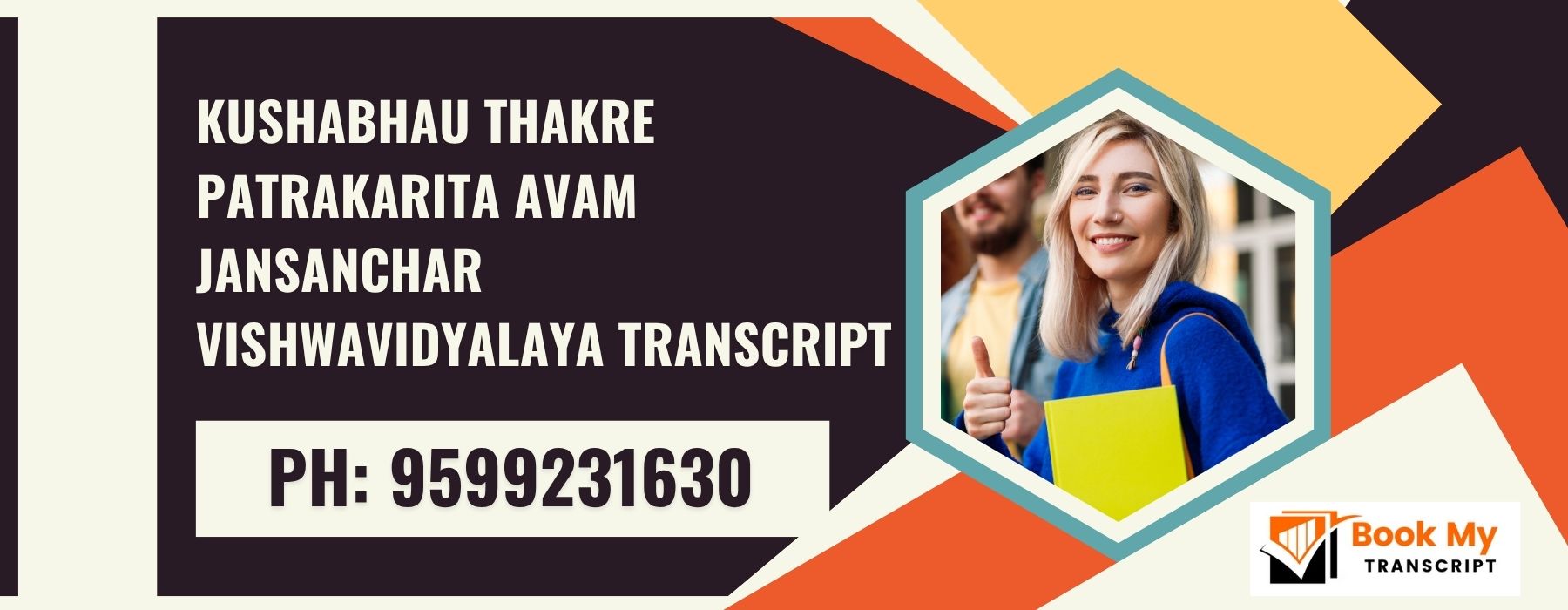 Kushabhau Thakre Patrakarita Avam Jansanchar Vishwavidyalaya Transcript, Moi, Degree Certificate 9599231630