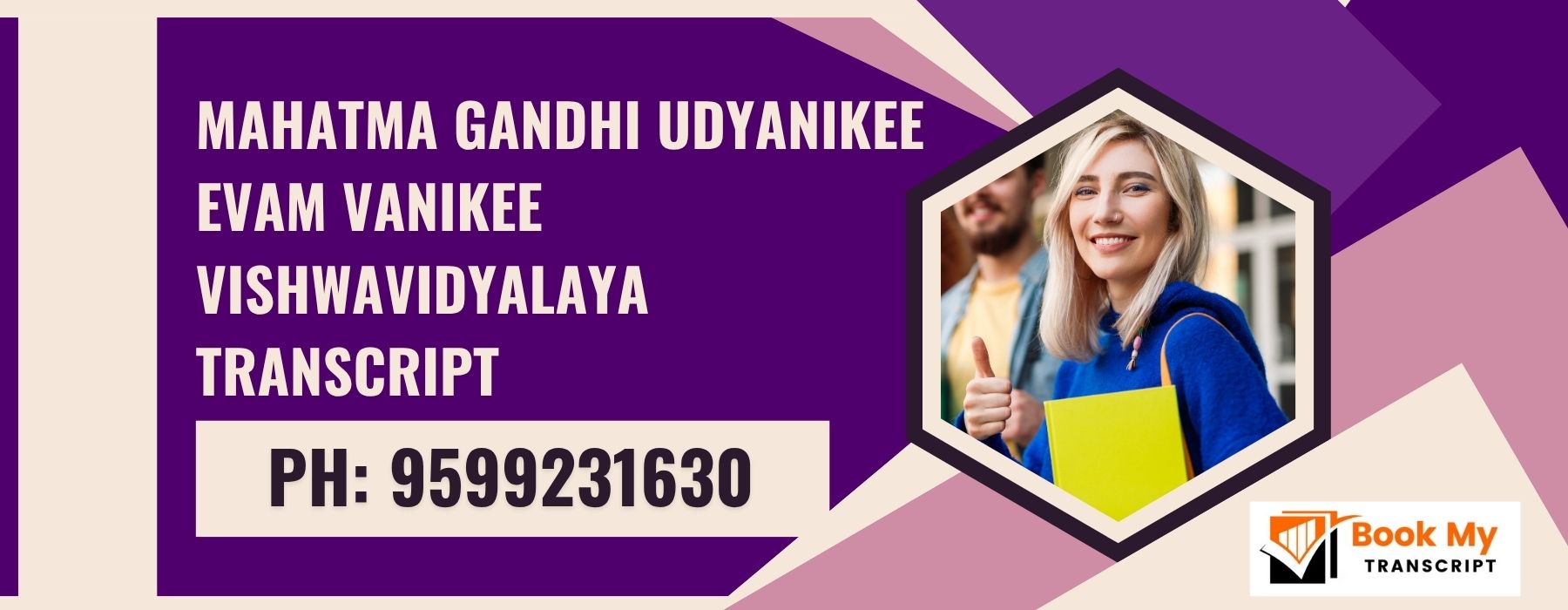 Mahatma Gandhi Udyanikee Evam Vanikee Vishwavidyalaya Transcript, Moi, Degree Certificate, 9599231630