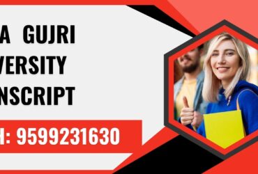 Mata Gujri University Transcript, Moi, Degree Certificate, 9599231630