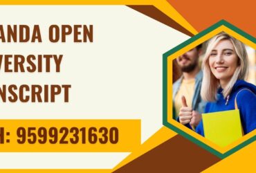 Nalanda Open University Transcript, Moi, Degree Certificate, 9599231630