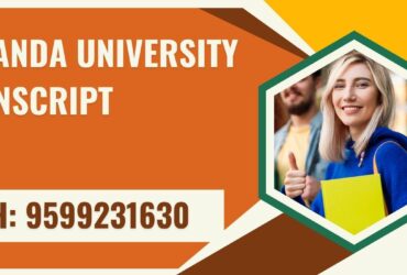 Nalanda University Transcript, Moi, Degree Certificate 9599231630