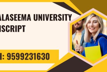 Rayalaseema University Transcript, Moi, Degree Certificate 9599231630