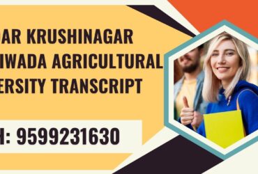 Sardar Krushinagar Dantiwada Agricultural University Transcript, Moi, Degree Certificate,  9599231630