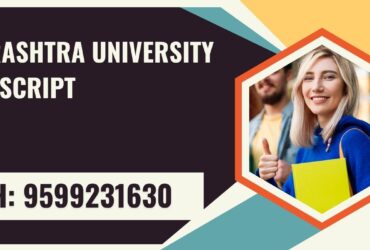 Saurashtra University Transcript, Moi, Degree Certificate, 9599231630