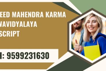 Shaheed Mahendra Karma Vishwavidyalaya Transcript, Moi, Degree Certificate, 9599231630