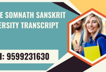 Shree Somnath Sanskrit University Transcript, Moi, Degree Certificate,   9599231630