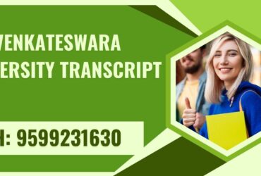 Sri Venkateswara University Transcript, Moi, Degree Certificate, 9599231630