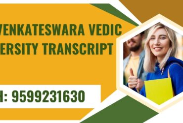 Sri Venkateswara Vedic University Transcript, Moi, Degree Certificate 9599231630