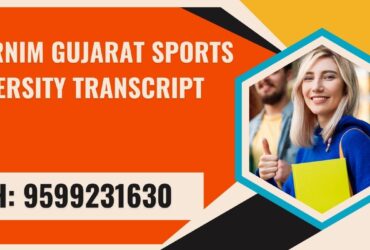 Swarnim Gujarat Sports University Transcript, Moi, Degree Certificate,  9599231630