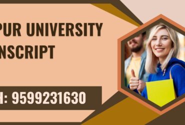 Tezpur University Transcript, Moi, Degree Certificate, 9599231630