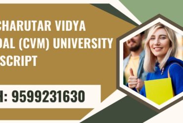 Team Lease Skills University Transcript, Moi, Degree Certificate,   9599231630