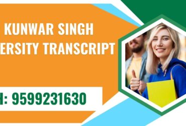 Veer Kunwar Singh University Transcript, Moi, Degree Certificate,  9599231630