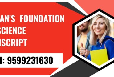 Vignan's Foundation for Science Transcript, Moi, Degree Certificate 9599231630