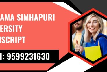 Vikrama Simhapuri University Transcript, Moi, Degree Certificate, 9599231630