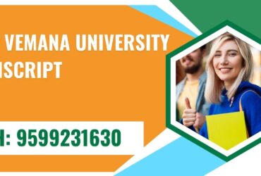 Yogi Vemana University Transcript, Moi, Degree Certificate, 9599231630